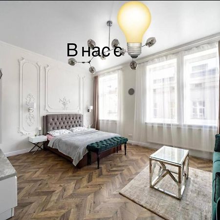 Green Apartment Lemberg Exterior foto