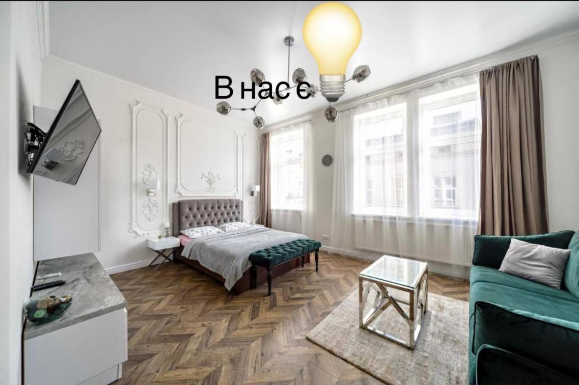 Green Apartment Lemberg Exterior foto