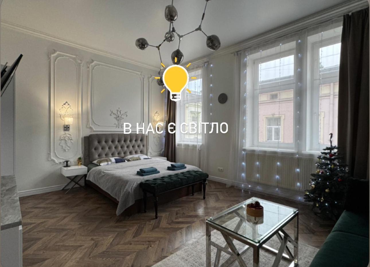 Green Apartment Lemberg Exterior foto